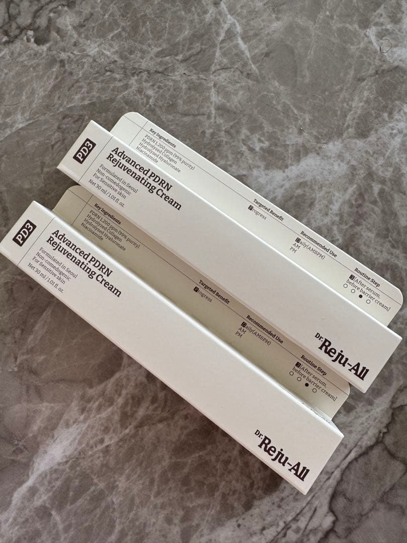 新品未使用リジュオールクリーム30ml ２個セット2026/1月購入