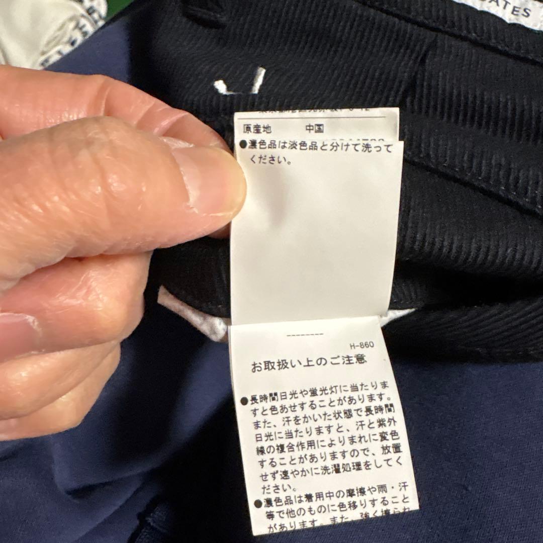 【希少】パーリーゲイツ ブラック LINEキャラクター　刺繍パンツ