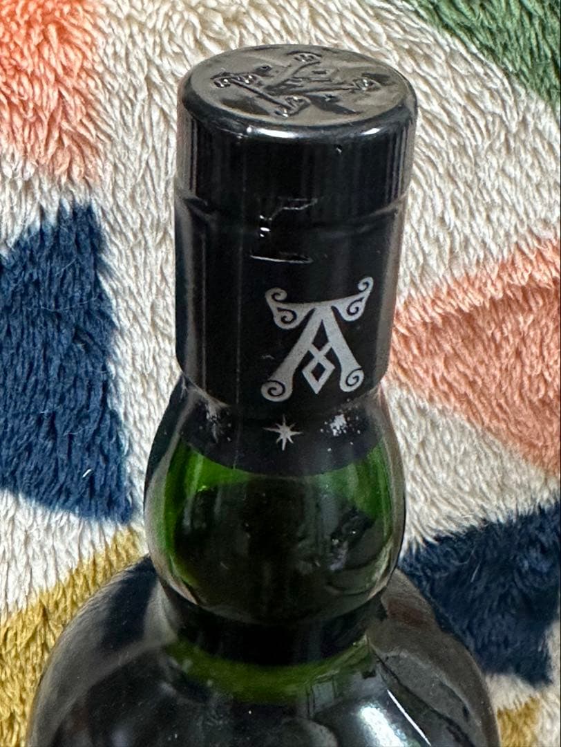 ★週末限定特価　アードベッグ　ハイパーノヴァ