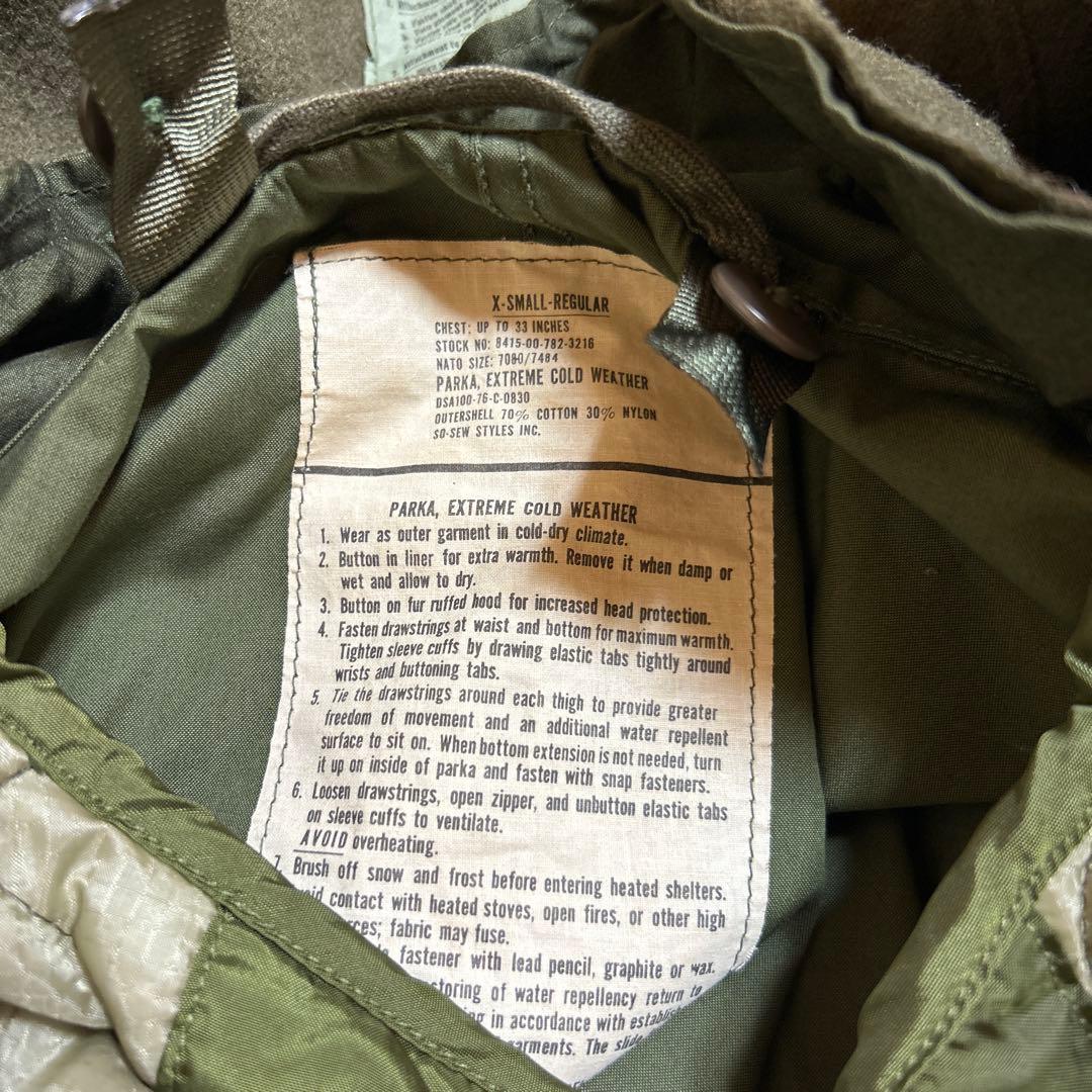 m65 モッズコート 美品　サイズXS フルセット　フィッシュテール パーカー