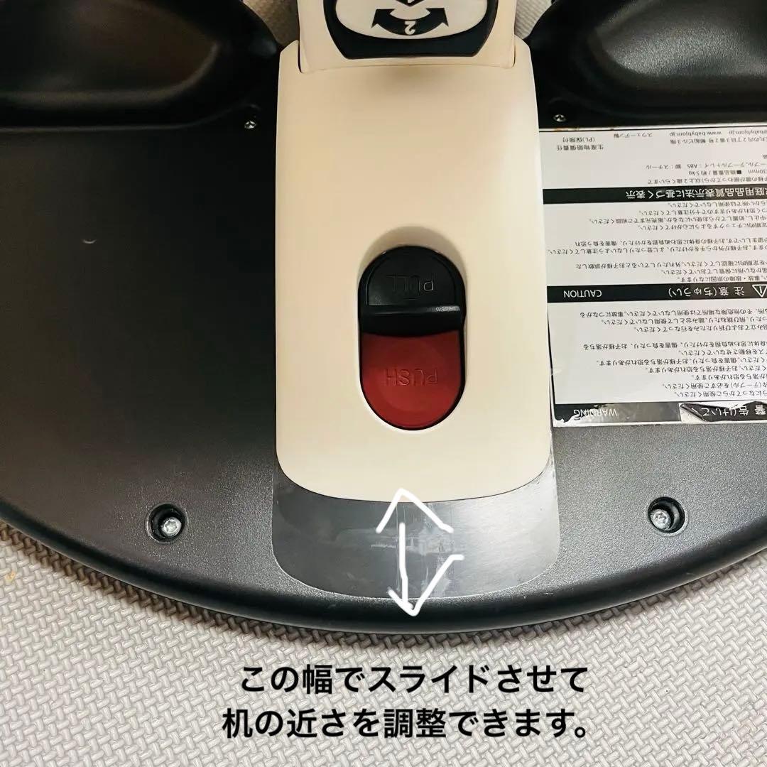 ベビービョルン ハイチェア ホワイト 折りたたみ式 BABYBJÖRN