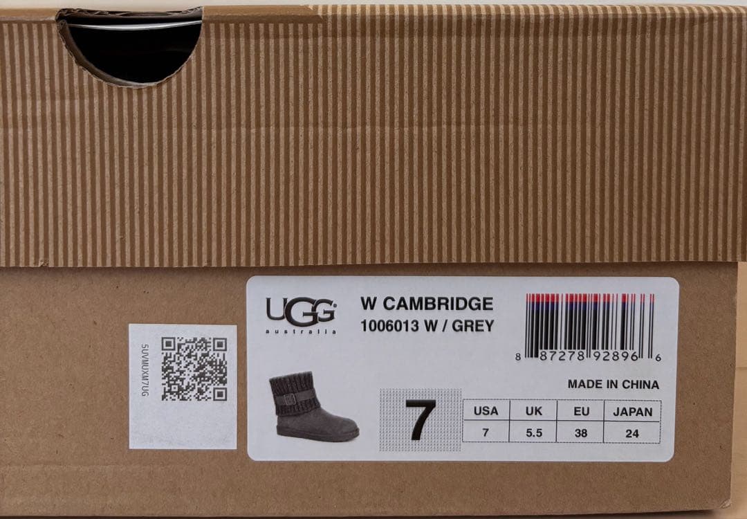UGG アグ Cambridge ケンブリッジ ムートンブーツ US7 グレー