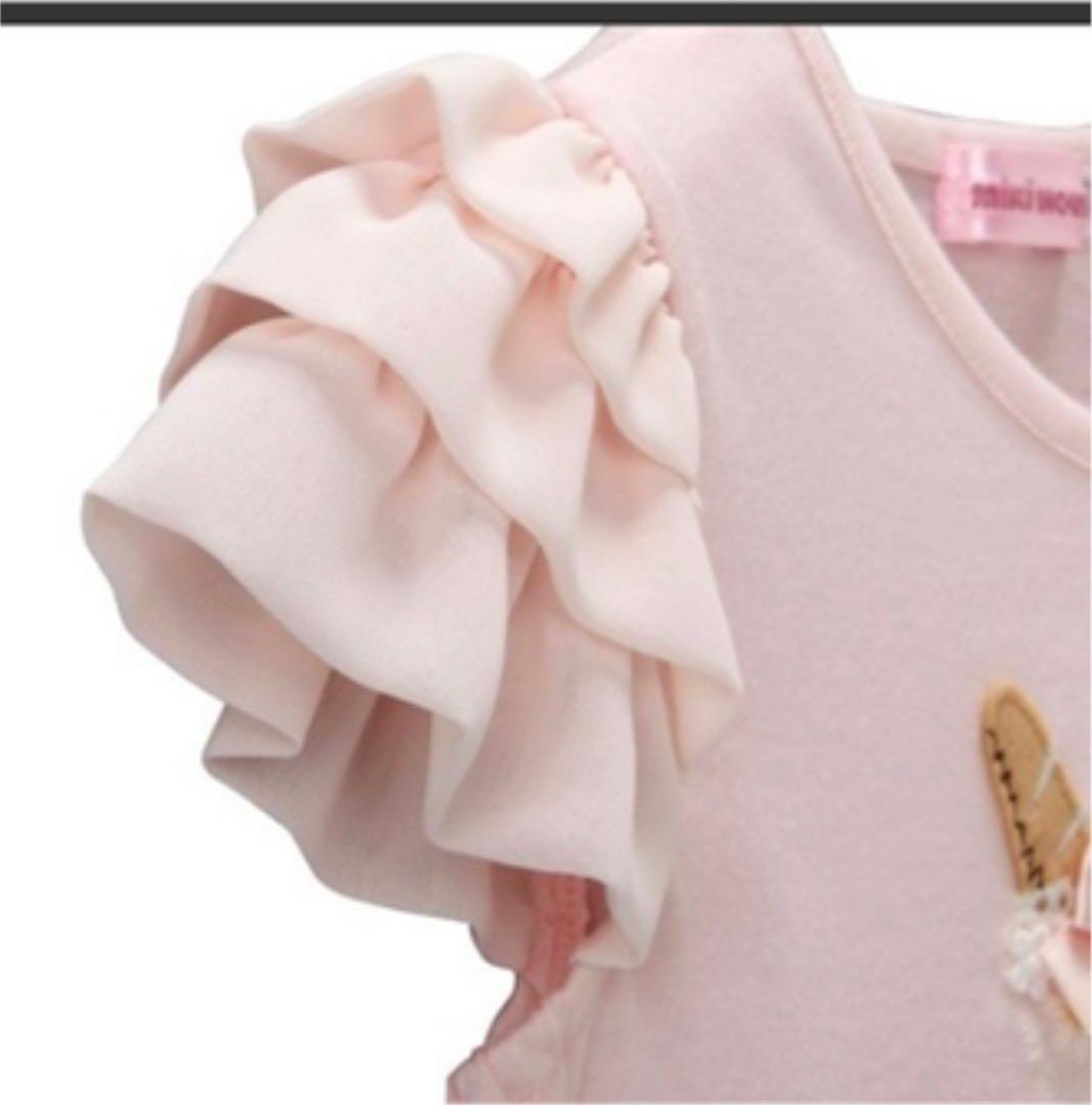 ママさん専用130ブルー