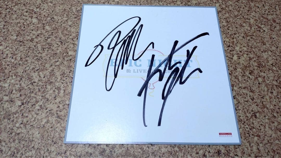 B’z LIVE-GYM 2015 EPIC NIGHT サイン 2枚目