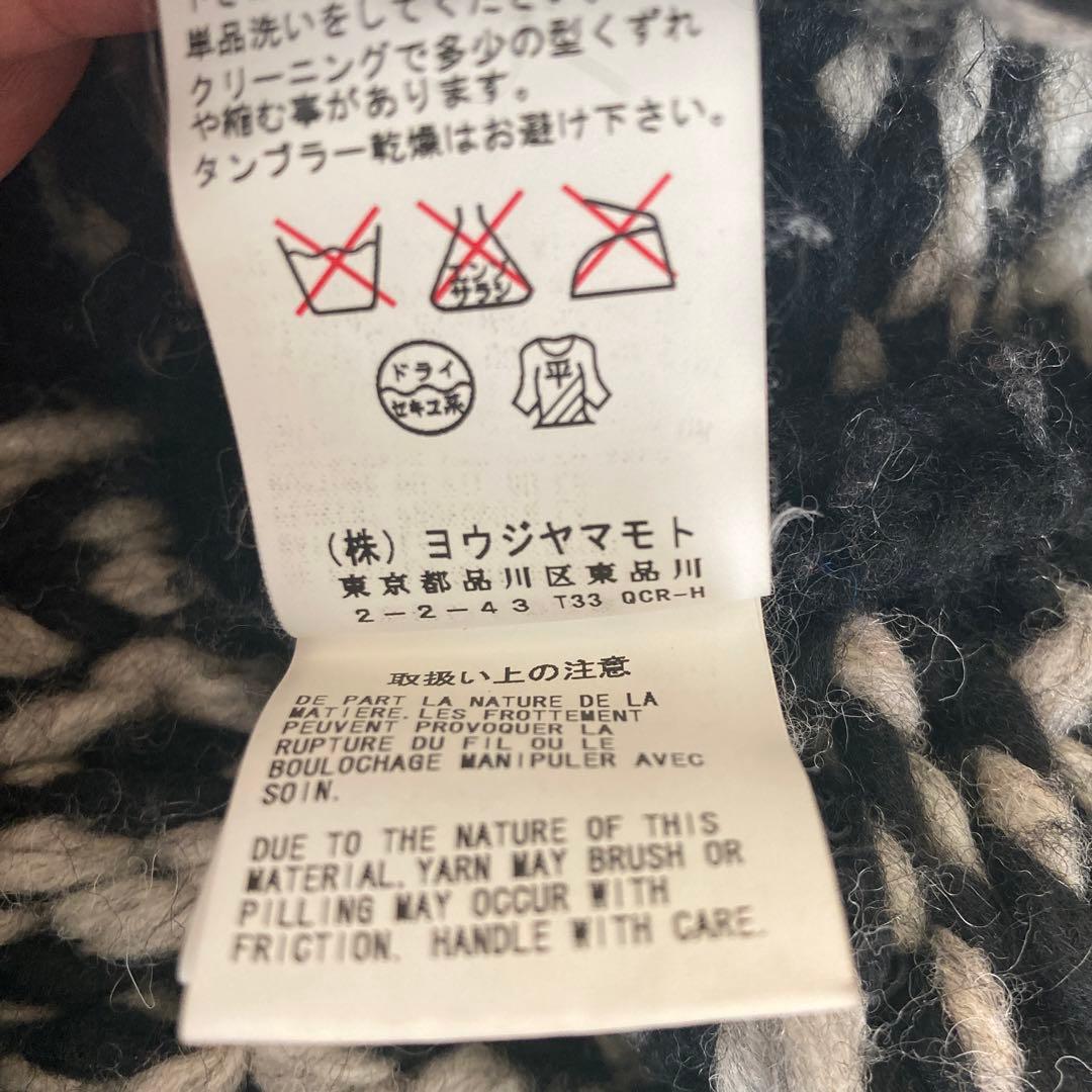 セール:ヨウジヤマモト プールオム 2011 AW手編みニット