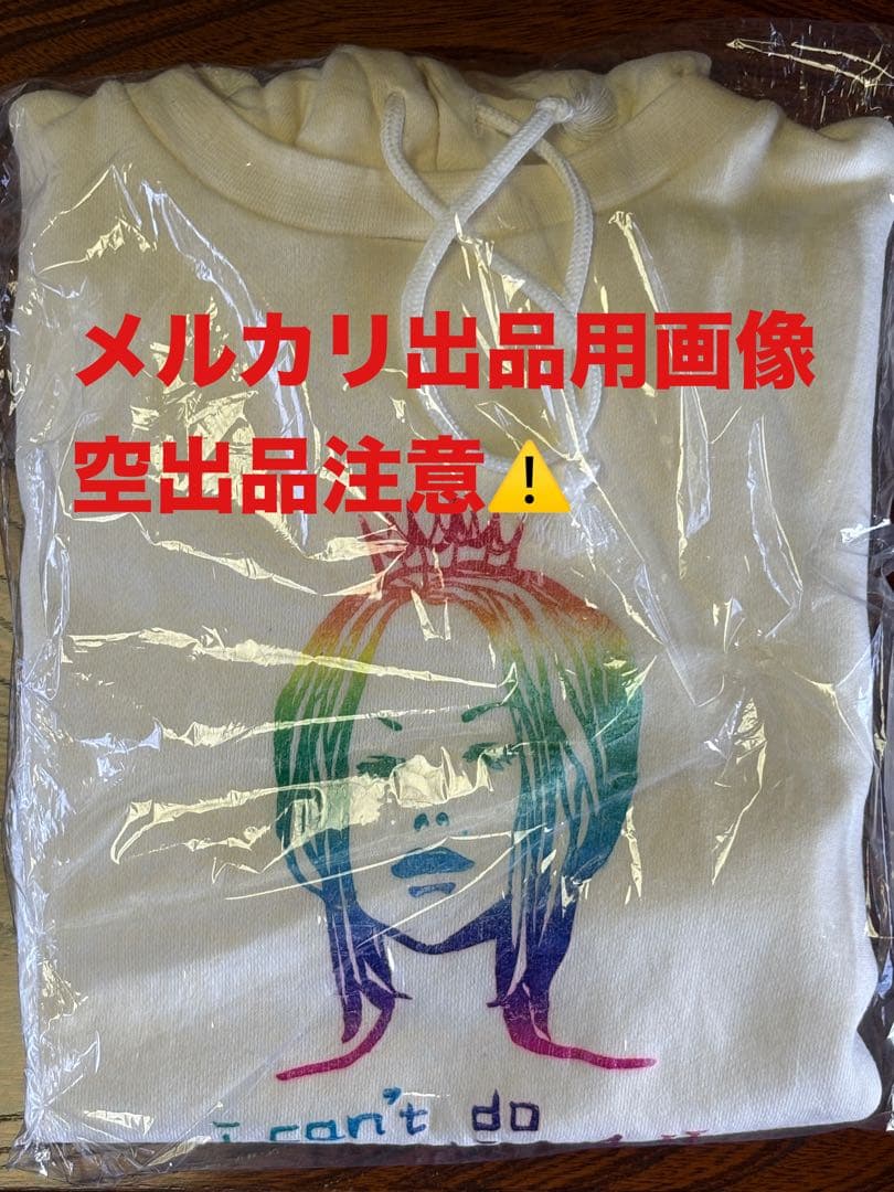 椎名林檎 非売品 virginパーカー白 S〜M相当