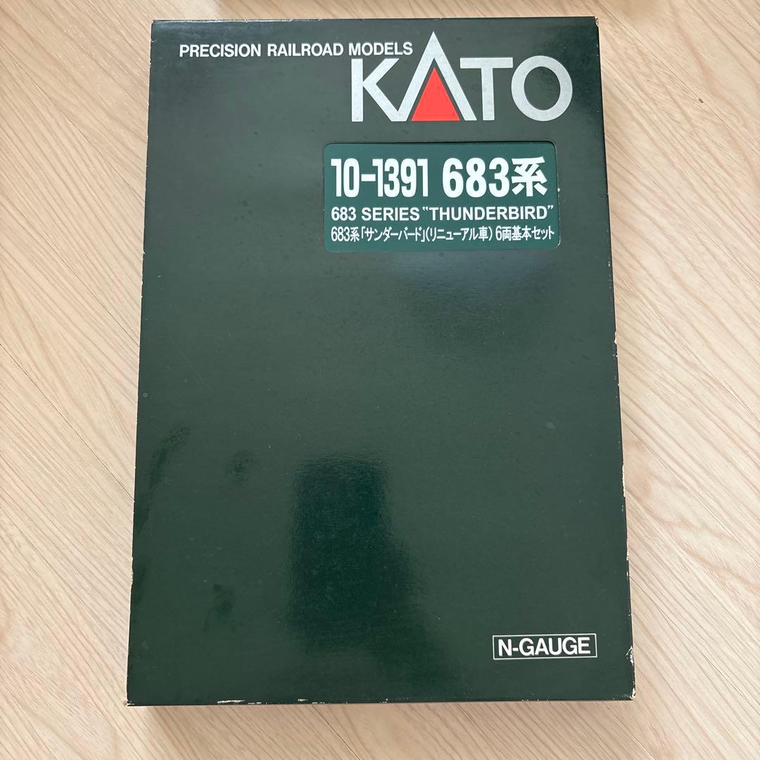 ⚠️1両欠品 KATO 683系 サンダーバード 10-1391