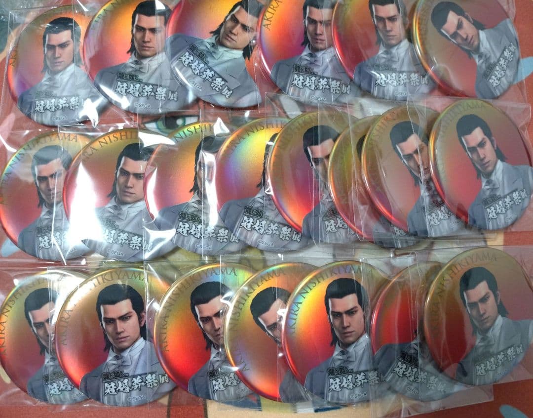 龍が如く　錦山彰　冠婚葬祭展　缶バッジ　15個セット