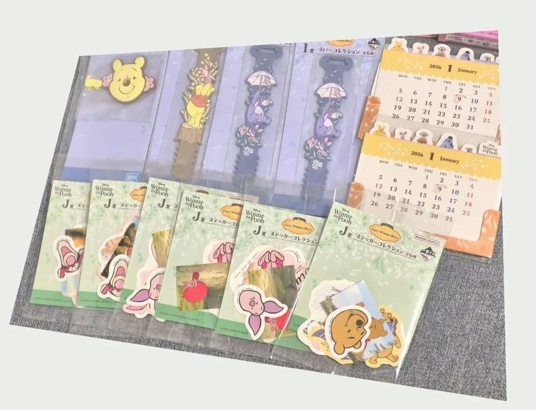 プーさん 1番くじ E賞 G賞 H賞 I賞 J賞 ラストワン賞 ケープぬいぐるみ