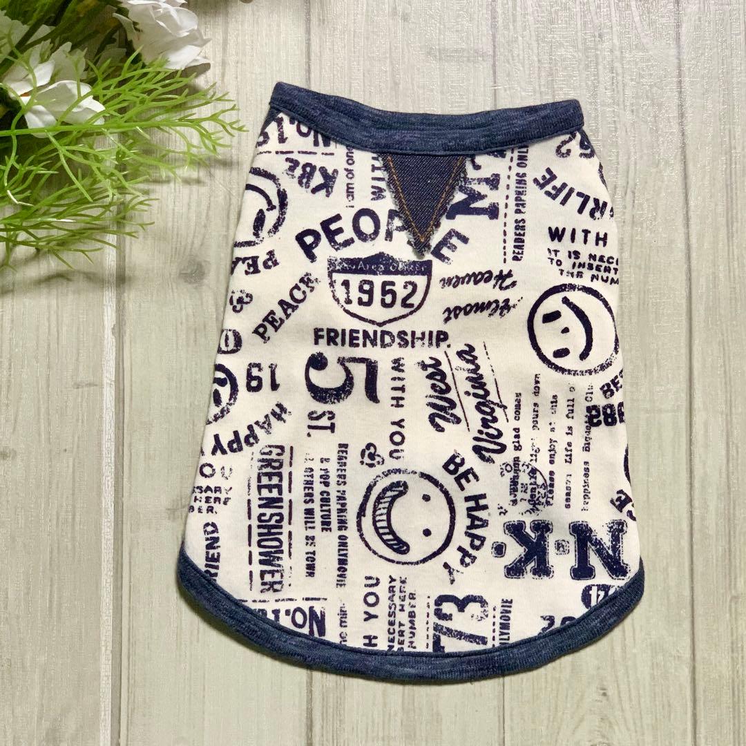 No.24 ハンドメイド犬服 ラグランTシャツ