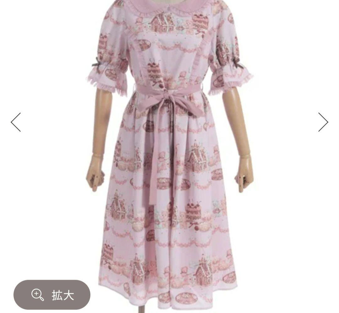 アクシーズファムカワイイ　シャルミエール　お菓子の家　くま　ワンピース　未使用