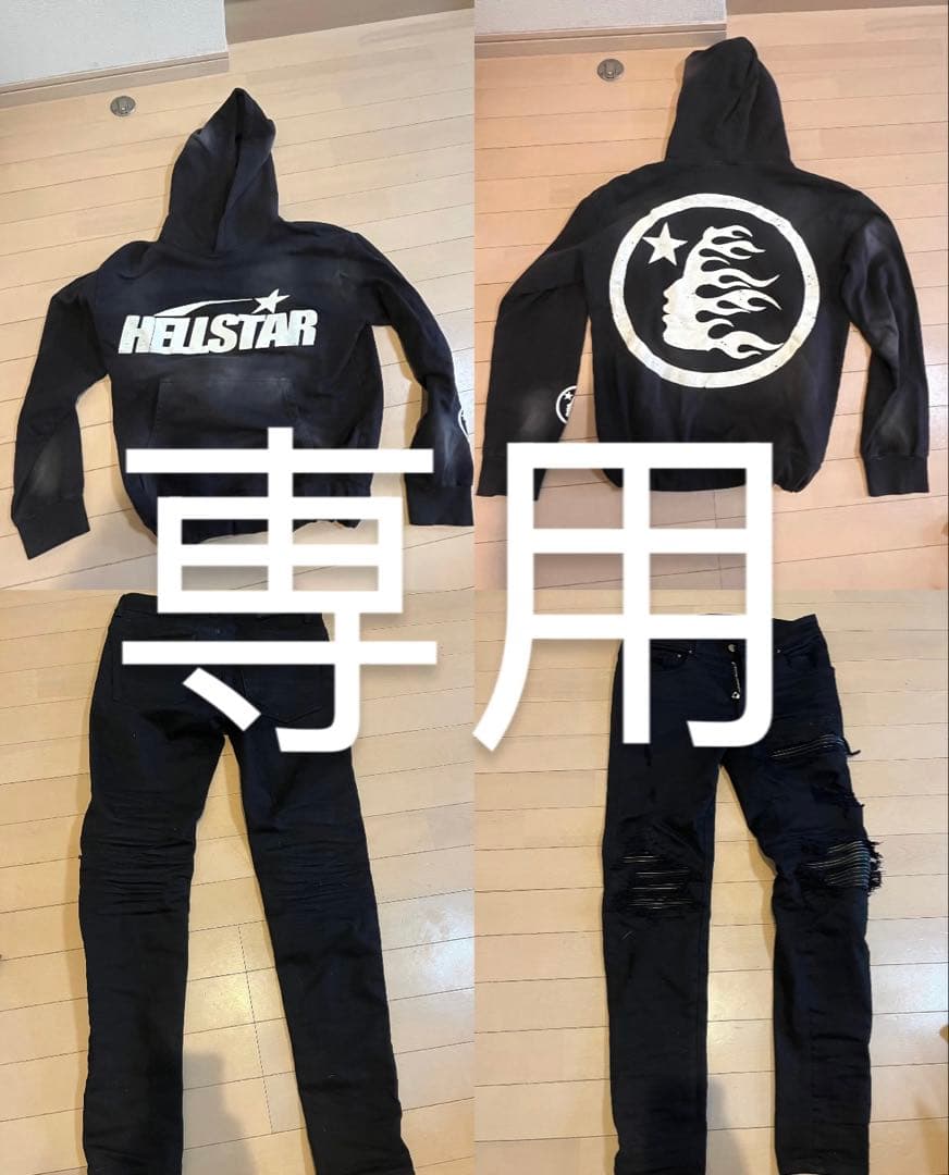 takahasiさん専用