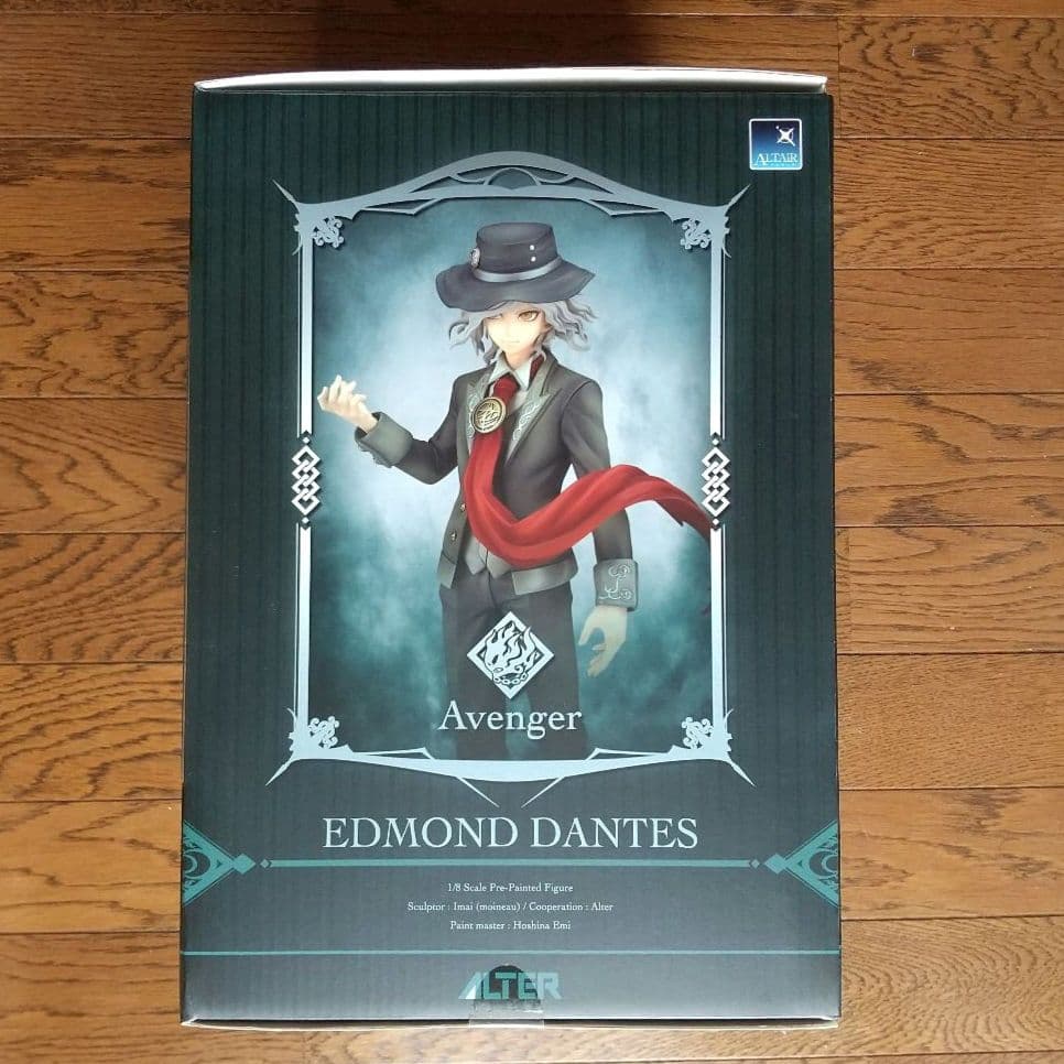 【FGO】エドモン・ダンテス　フィギュア