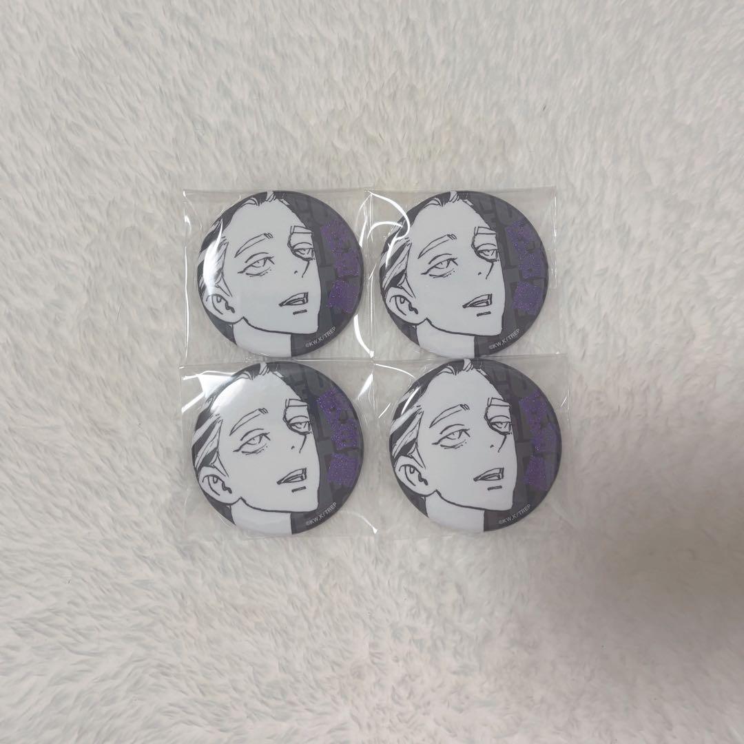 東京リベンジャーズ 東リべ 灰谷蘭 缶バッジ グリッター 新体験展