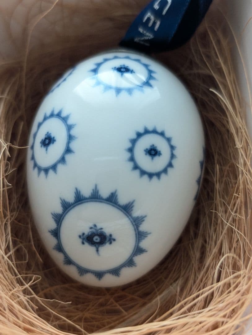 ロイヤルコペンハーゲン オーナメント イースター エッグオーナメント