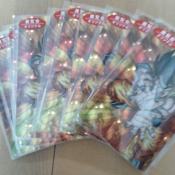 ドラゴンボール