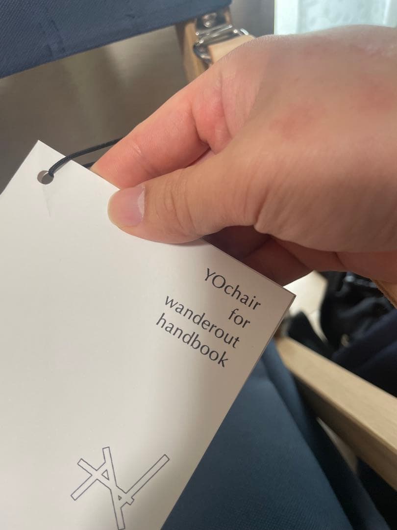 yool chair bluegray wanderoutモデル　新品未使用