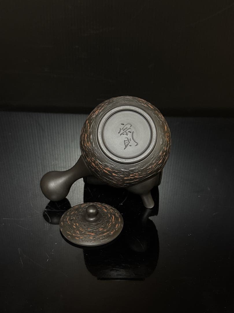 個展出品作 常滑焼 名人 仲井堂 森下宗則 作 焼桜紋様 急須 茶注 桐共箱付