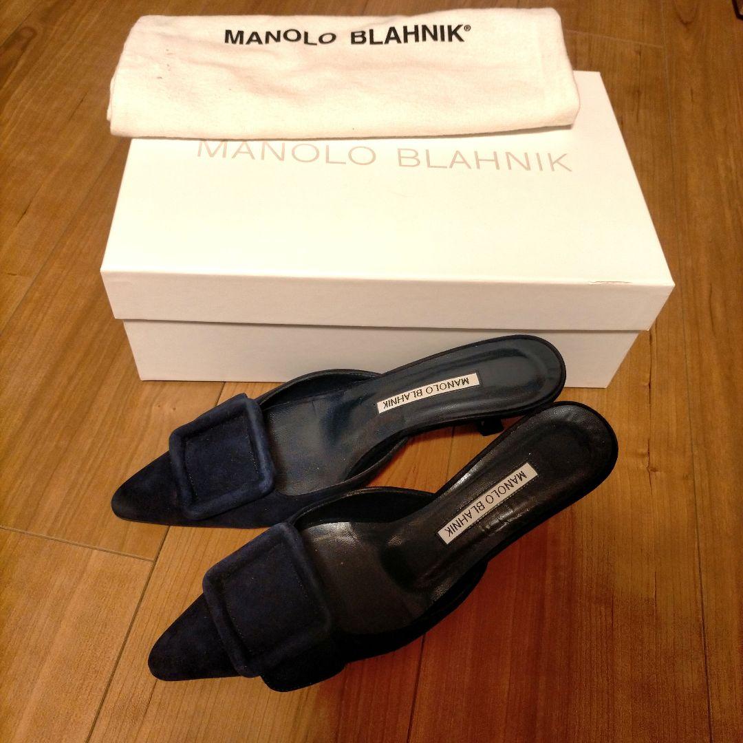 限定お値下げ中！　Manolo Blahnik メイセール ネイビー スエード