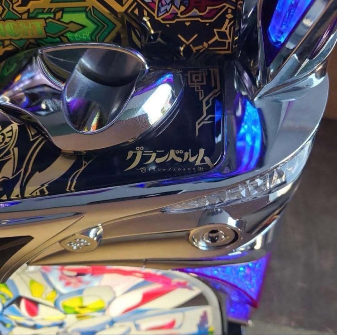 パチスロ実機 Ｓ グランベルム 不要機付