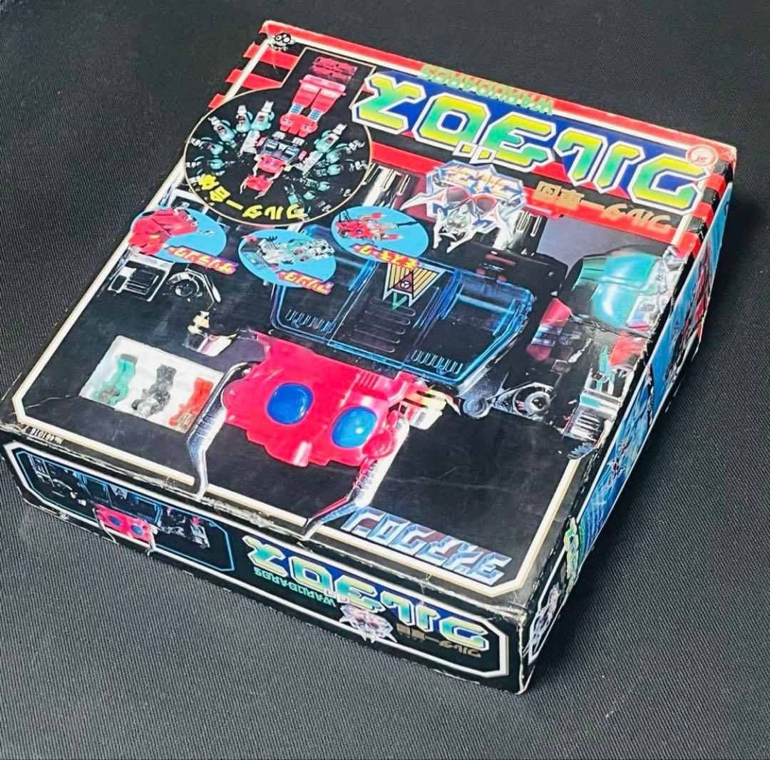 イワイ様 リクエスト その2