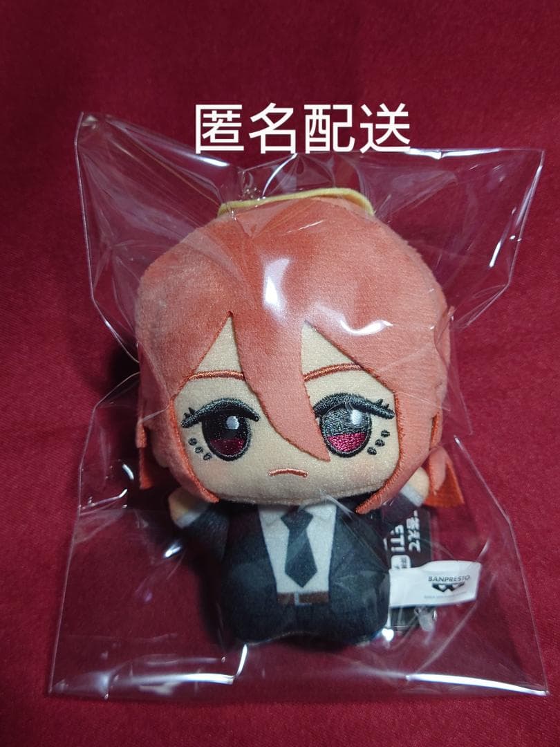 チェンソーマン　レゼ編　ちびぐるみ　天使の悪魔