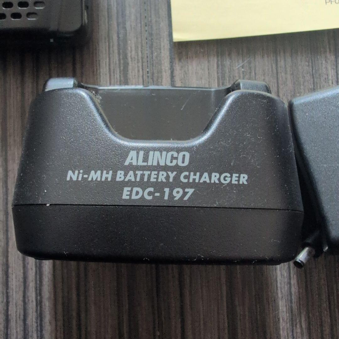 ALINCO DJ-X81 エアバンドレシーバー