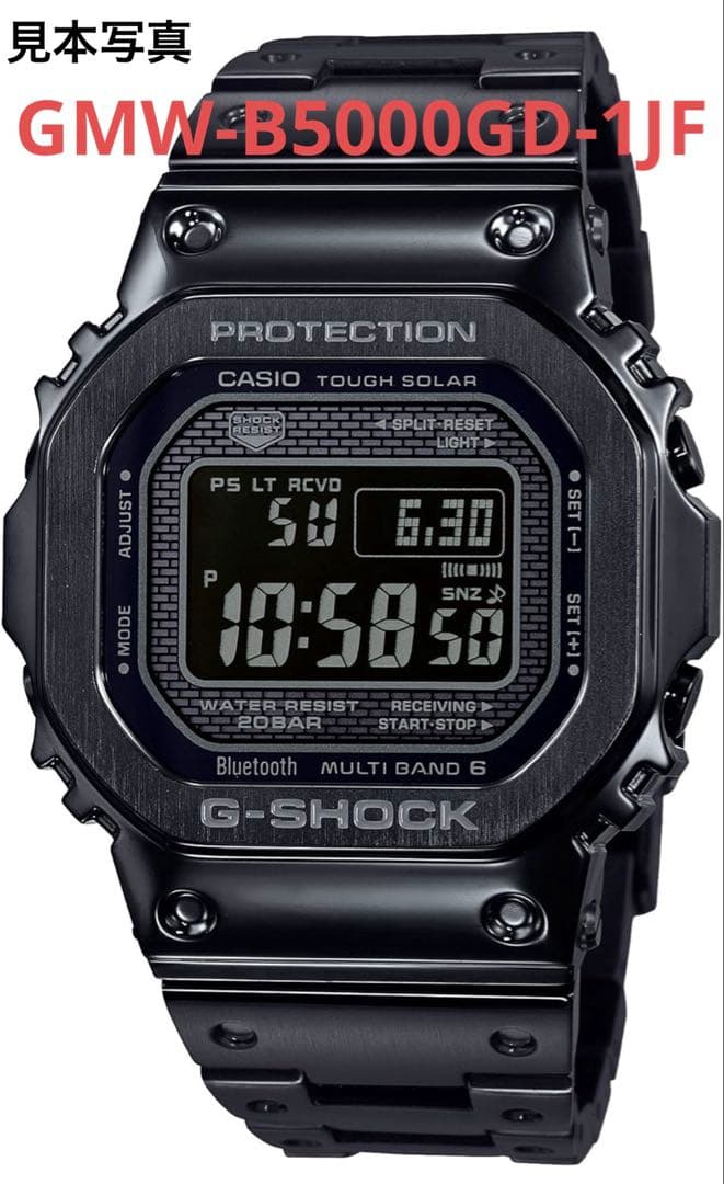 【こういち様】G-SHOCK GMW-B5000GD-1JFブラック
