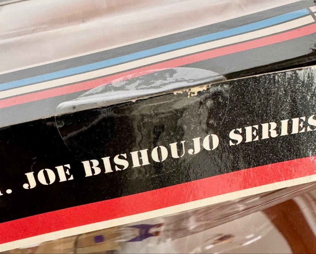 コトブキヤG.I. JOE美少女 スカーレット 1/7 PVC塗装済み完成品