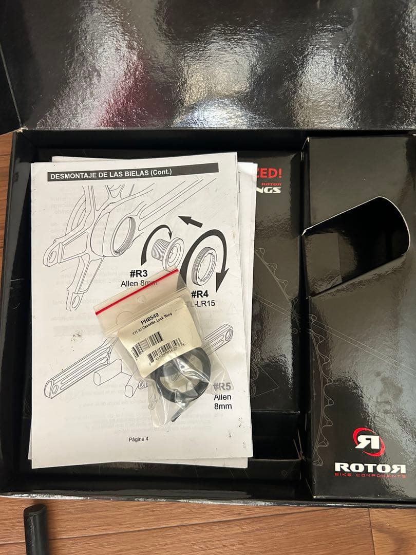 RAIZIN ロードバイクフレーム ENVE クリスキング　雷神　クロモリ