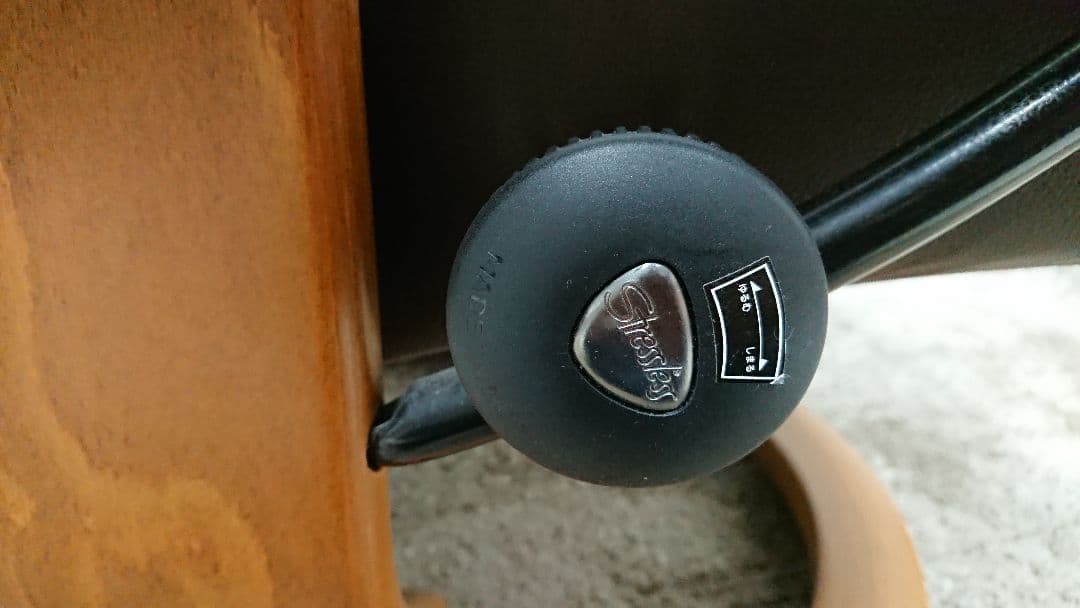 EKONES エコーネス コンサル ストレスレス リクライニング 回転 ソファ