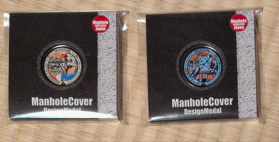 ガンダム マンホールプロジェクトメダル 平泉限定 セット