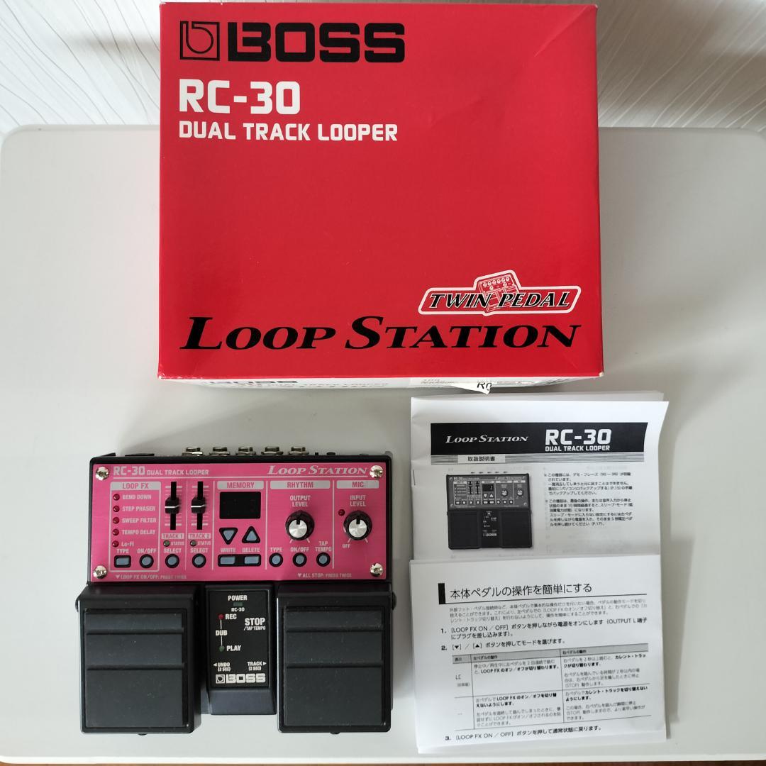 ギター BOSS RC-30 loop station