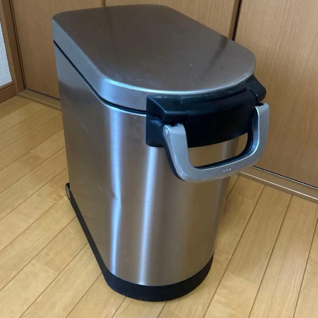 シンプルヒューマン ペットフードストッカー CW1887