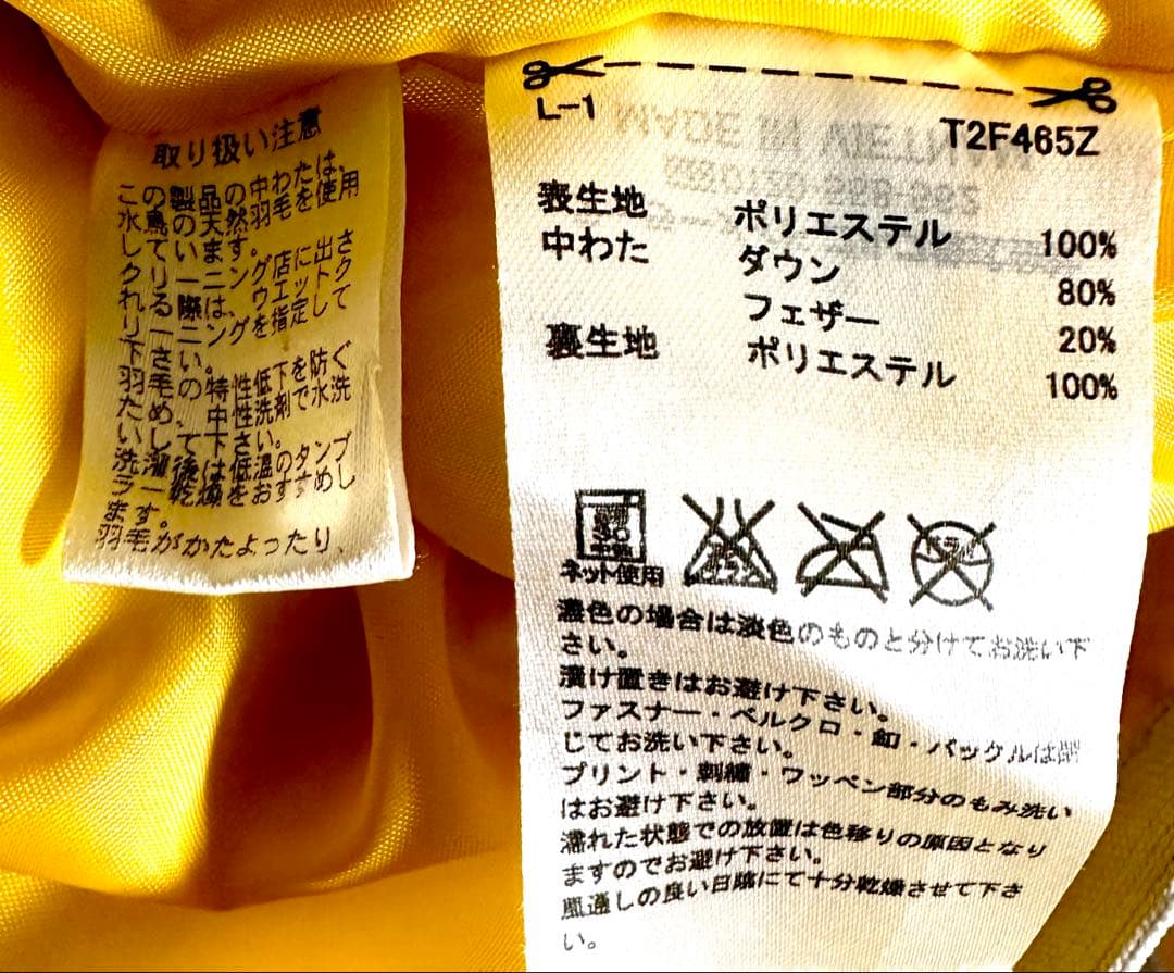 新品未使用！テーラーメイド ダウンジャケット ブルゾン ゴルフウェア XL青　O