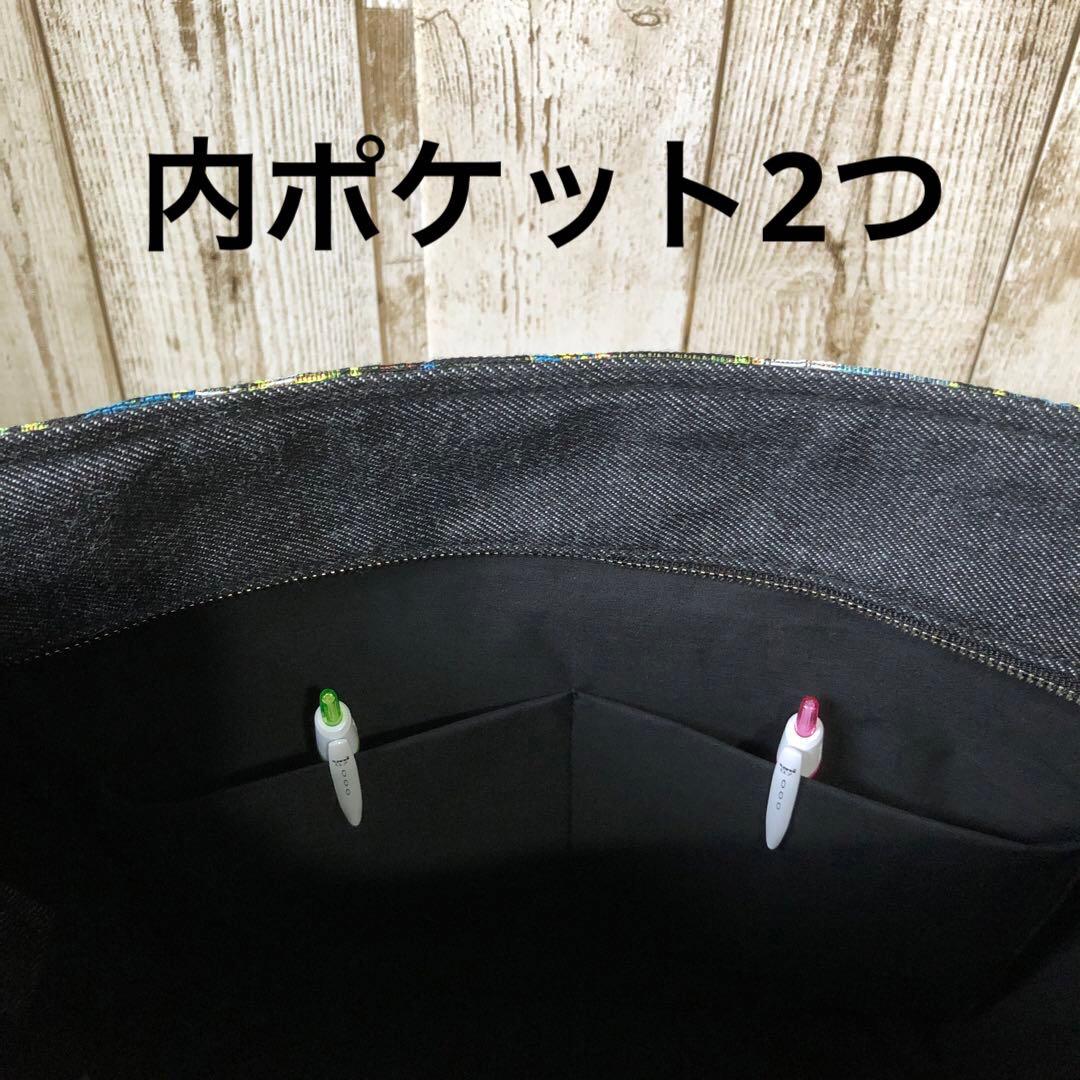 ショルダーバッグ　ハンドメイド　デニムリメイク　ブラック　シルバー【新品デニム】