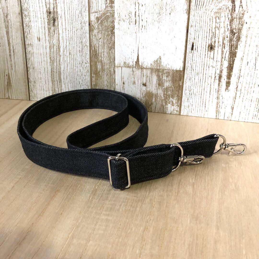 ショルダーバッグ　ハンドメイド　デニムリメイク　ブラック　シルバー【新品デニム】