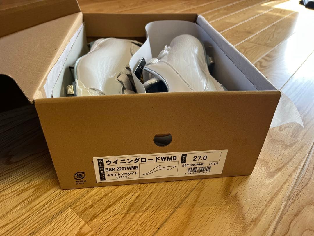 ゼットBSR 2207WMB ホワイトスパイク 27.0