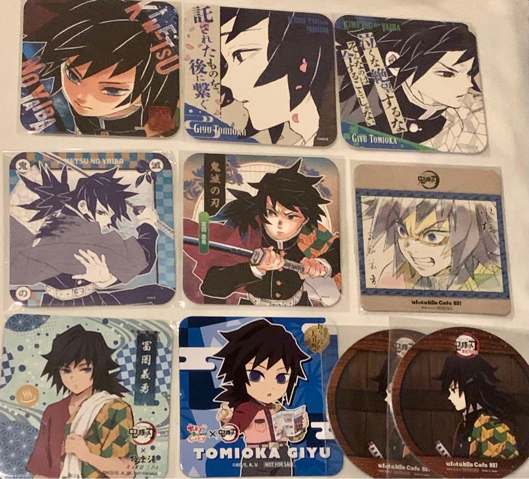 鬼滅の刃　冨岡義勇　アートコースター　アトコ　原画　カフェ他