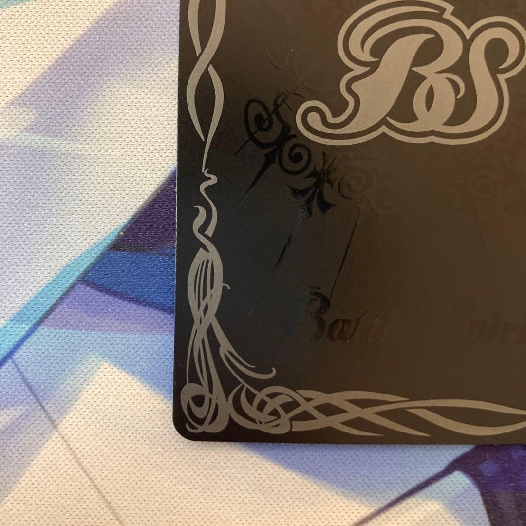 バトルスピリッツ 剣聖姫ツルⅩ シークレット