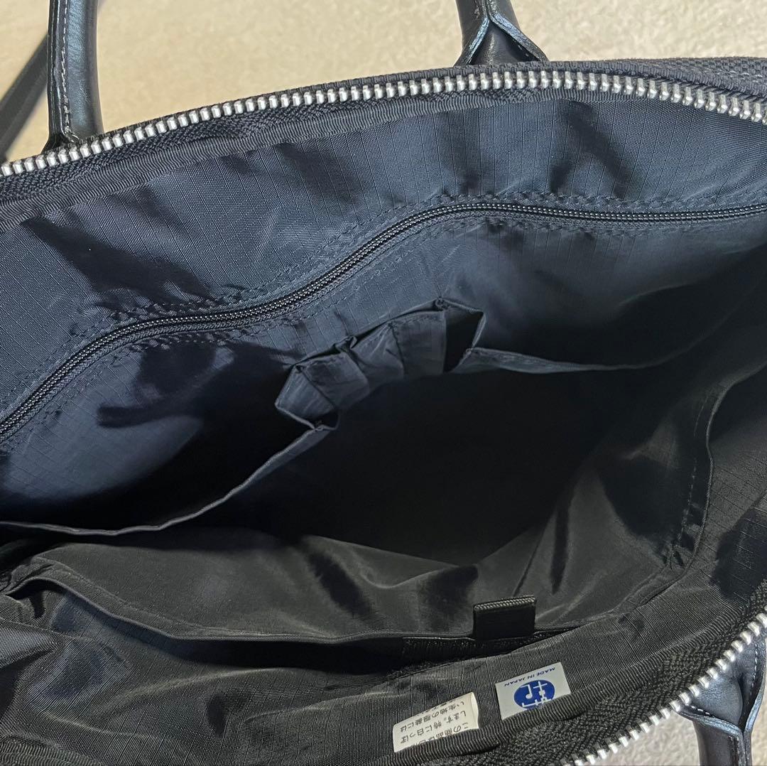 吉田カバン PORTER エルダー ブリーフケース ビジネスバッグ 値下げ交渉可