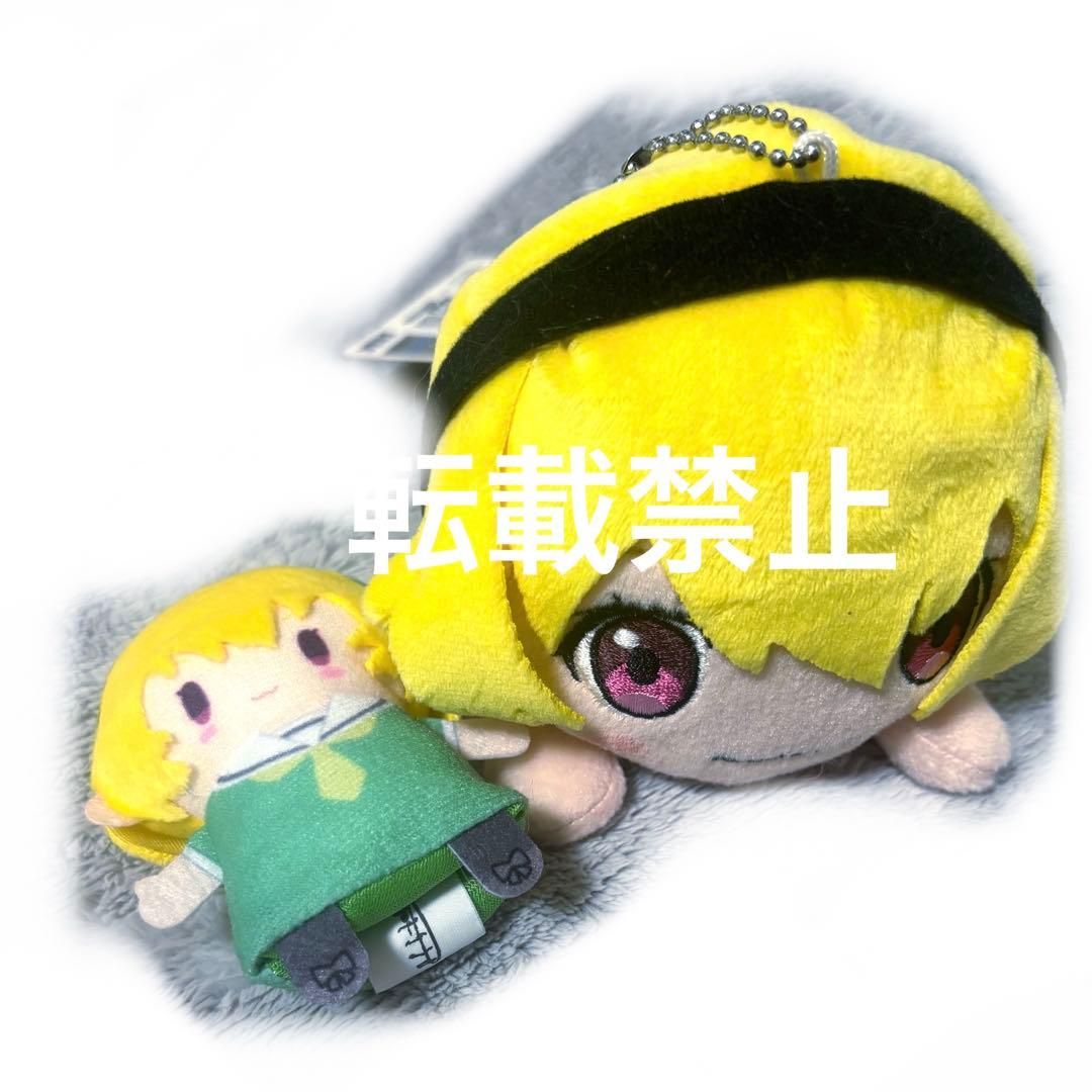 ひぐらしのなく頃に 沙都子 マスコットセット