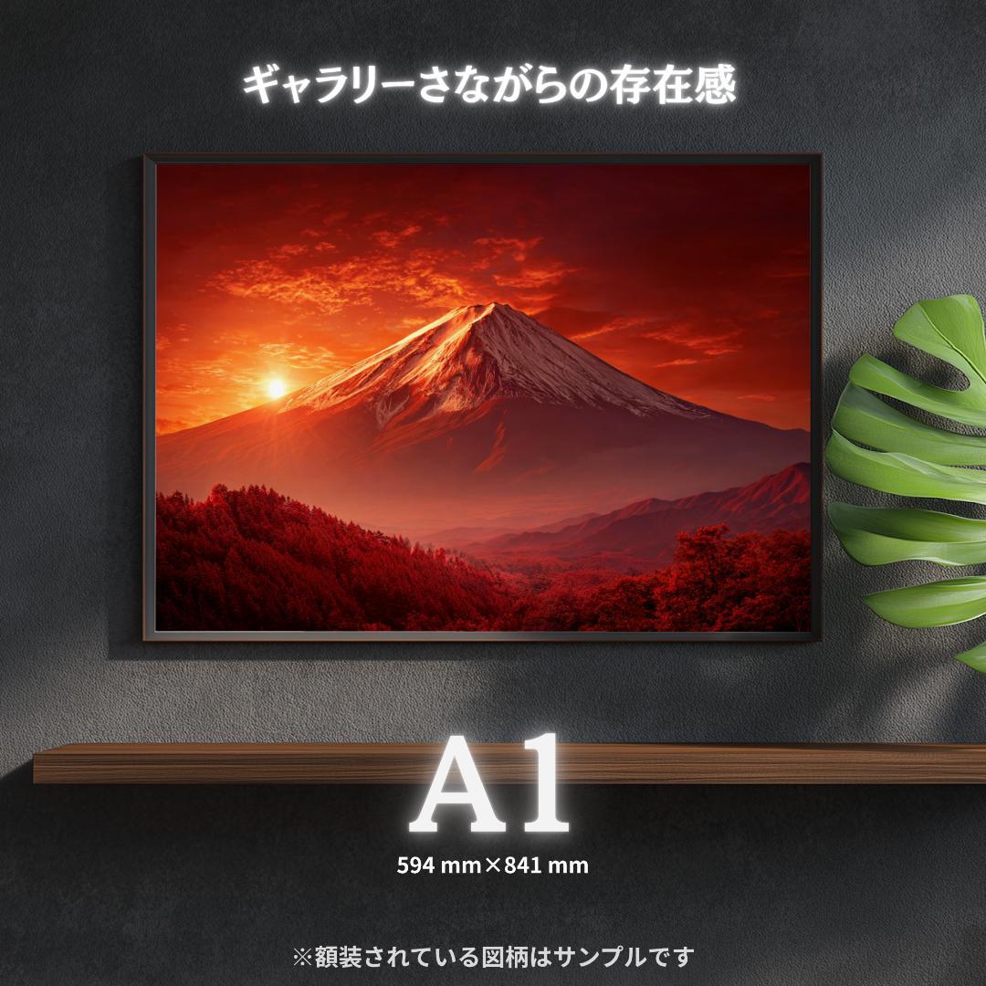 445【神霊山水・神宿り】清らかな森と水の浄化・癒やしの光【神仏画・風景画】