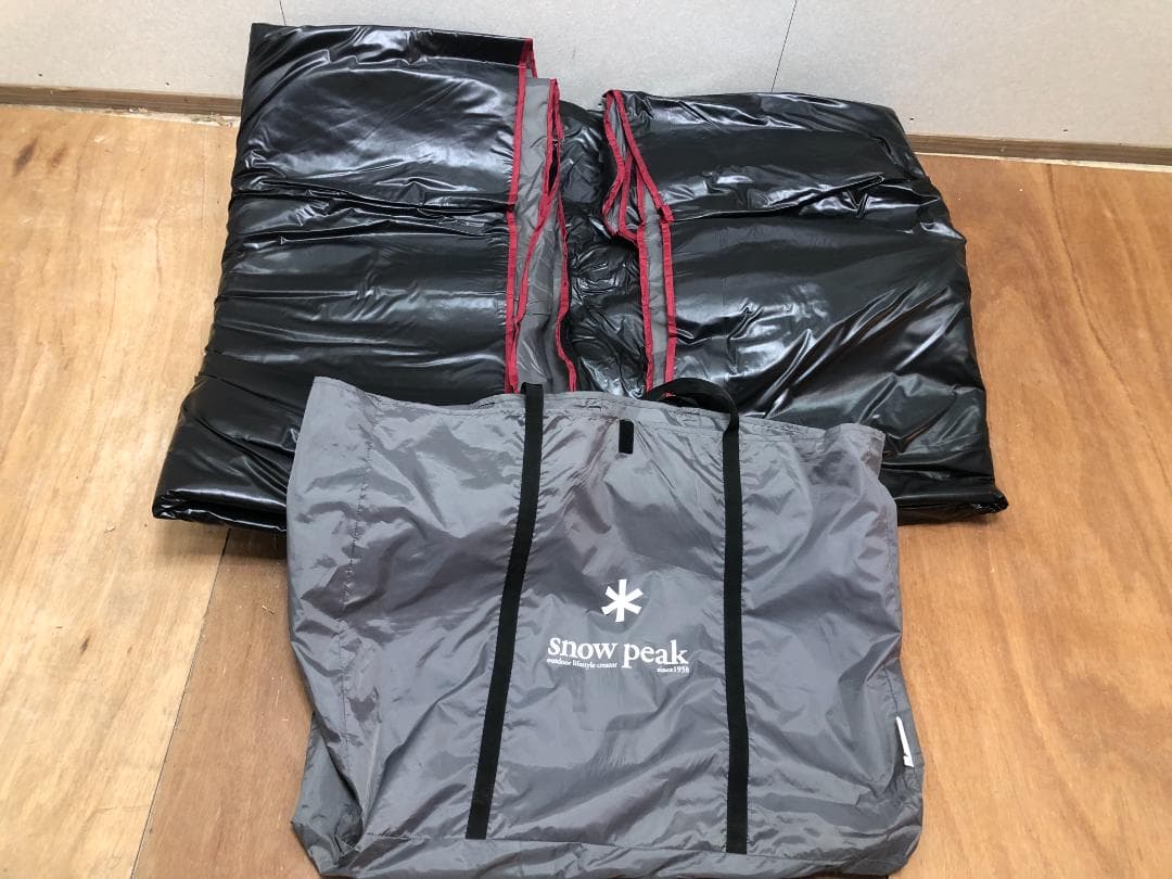 スノーピーク ランドロック アイボリー TP-671IV 75014-1-8