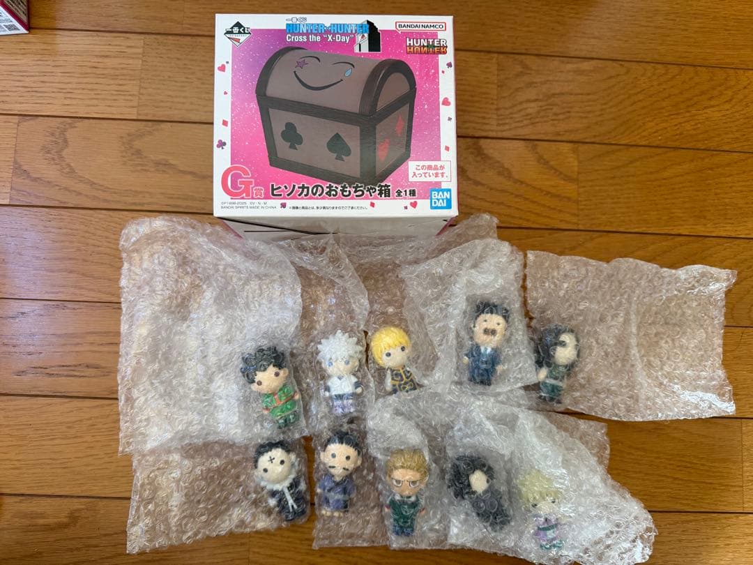 ハンターハンター一番くじ G賞 ヒソカのおもちゃ箱 ミニマスコット 10種コンプ