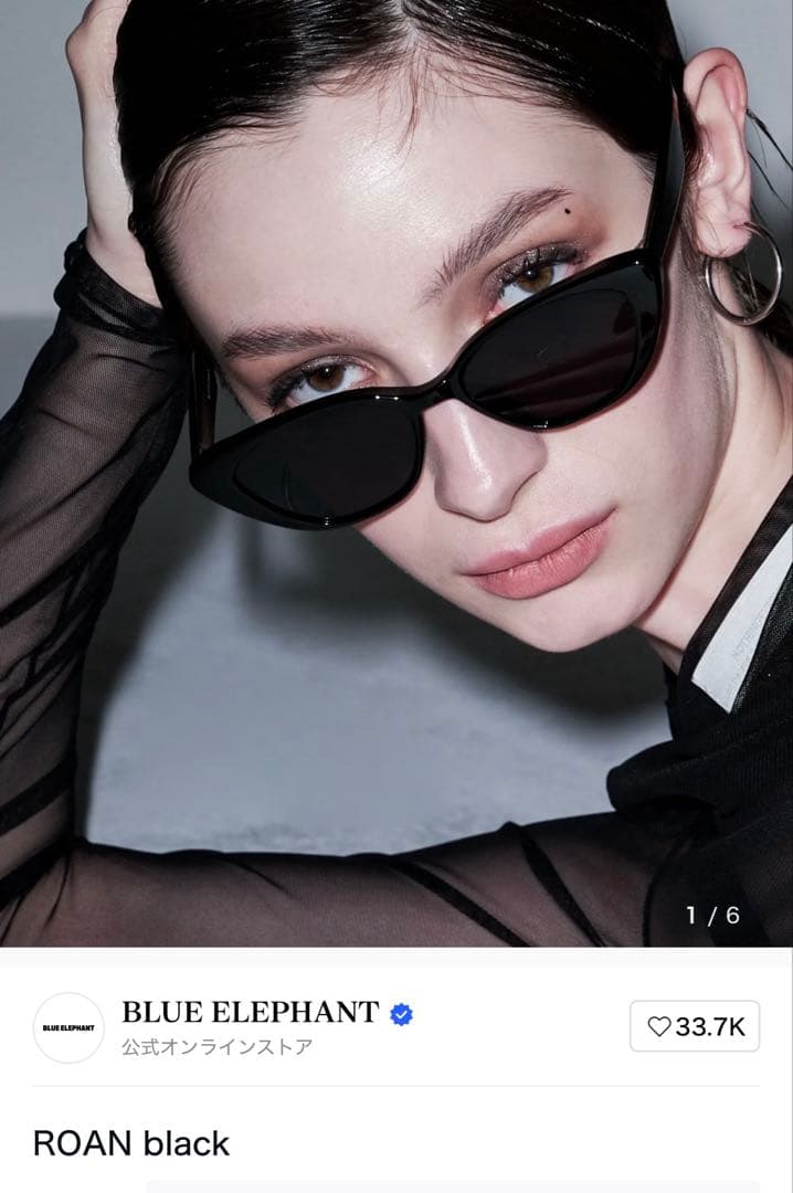 m*o様 BLUE ELEPHANT サングラス モード ROAN black