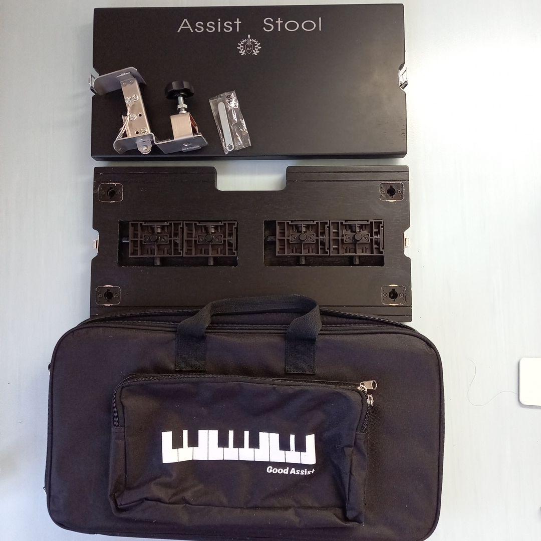 ピアノ　アシストスツール、補助ペダル　 バック付き