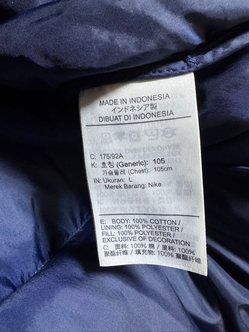 Supreme/Nike Denim Puffer Vest Lサイズ