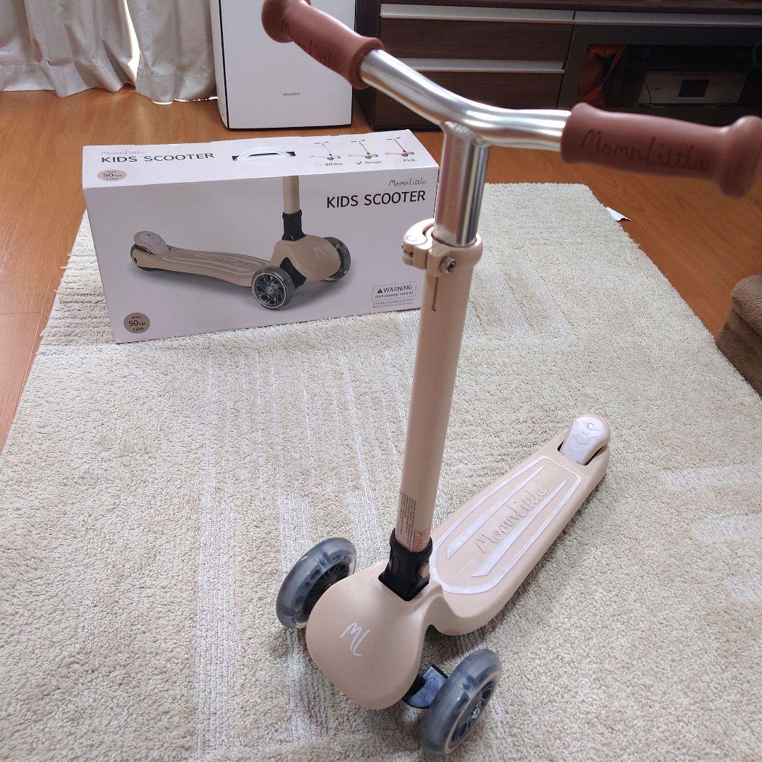 MomnLittle キッズキックボード ベージュ