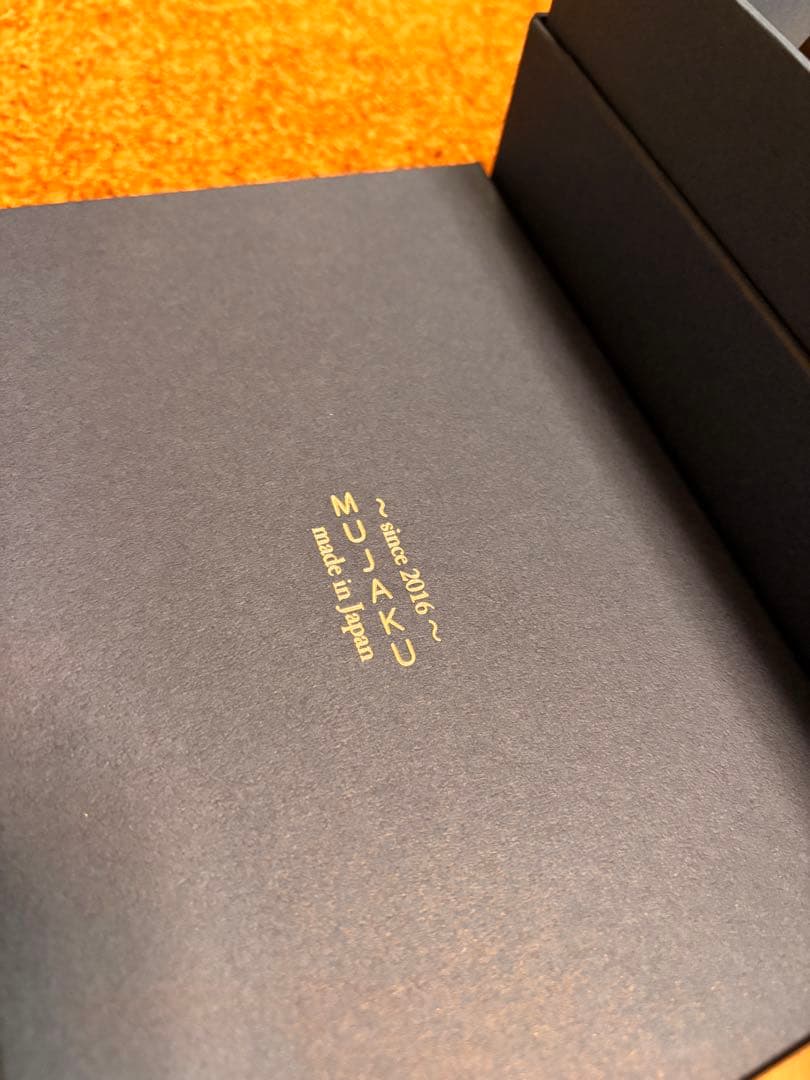 【新品未開封】夢雀 MUJAKU 2024 純米大吟醸 750ml／箱・付属品付